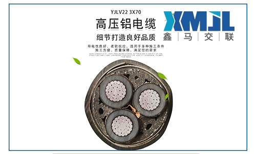 刻不容緩！500kV電纜的加速發(fā)展勢(shì)在必行