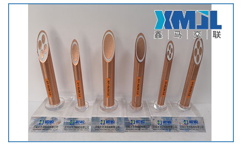 鑫馬線纜淺談礦物絕緣電纜和柔性防火電纜有什么不同？