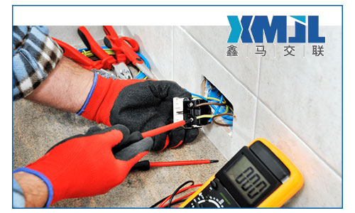 鑫馬線纜淺談什么是電線老化？如何辨別呢？