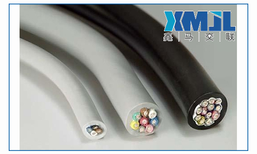 鑫馬電纜廠淺談電力電纜和控制電纜有什么區(qū)別？