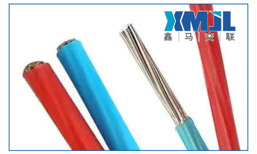 鑫馬電線電纜廠家淺談電線能負(fù)載多少瓦？
